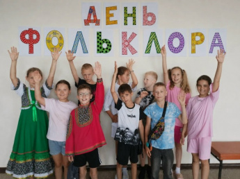 познавательно-развлекательное мероприятие «Путешествие в волшебную избушку: день чудес и сказок», 