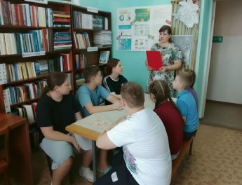 Урок информации «Закон не отдыхает, закон нас охраняет».