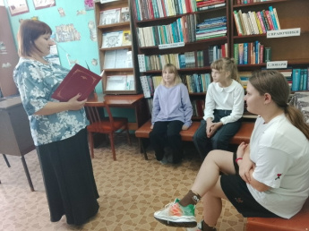Экономический урок «Я и финансы». 